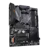 GIGABYTE B550 AORUS ELITE WF7 carte mère AMD B550 socket AM4 ATX Wi-Fi - Carte mère PC AMD