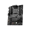 MSI B550 GAMING - AMD B550 - Carte mère