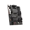 MSI B550 GAMING - AMD B550 - Carte mère