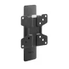 VOGELS PFW 1020 Support mural orientable et inclinable… | MonPC.Store