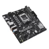 ASUS PRIME B850M-F WIFI | MonPC.Store