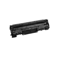 CANON CRG-726 | MonPC.Store