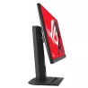 ASUS ROG Strix XG259CS écran plat de PC 62,2 cm… | MonPC.Store