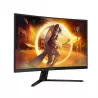 AOC G4 CQ32G4VE écran plat de PC 81,3 cm (32") 2560 x… | MonPC.Store