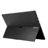ASUS MB16AHVE | MonPC.Store