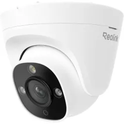 Reolink RP-PCT8M | MonPC.Store