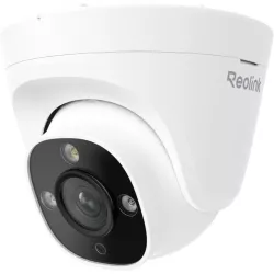 Reolink RP-PCT12M | MonPC.Store