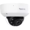Reolink RP-PCV8MZ | MonPC.Store