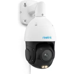 Reolink P850 | MonPC.Store